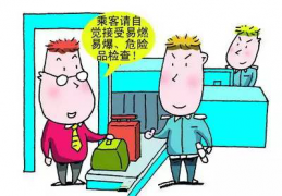 广州地铁安检将全面升级 你还觉得X光安检机不必要吗？