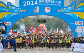 2014深圳国际马拉松赛-创艺龙安检机保驾护航