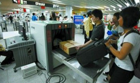 行李安检机的原理是怎么样的?